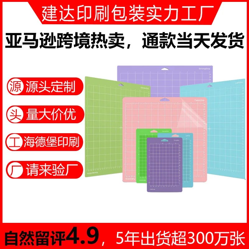 Sewing Buy Sewing at Best Price in Srilanka www.daraz.lk