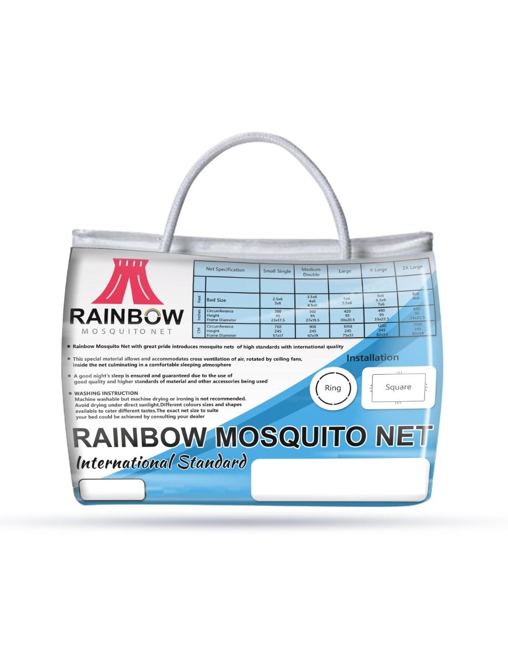 Rainbow Mosquito Net - Medium Double - Bed Size (3.5x6)feet, (4x6)feet, (4.5x6)feet - Ring Type. 