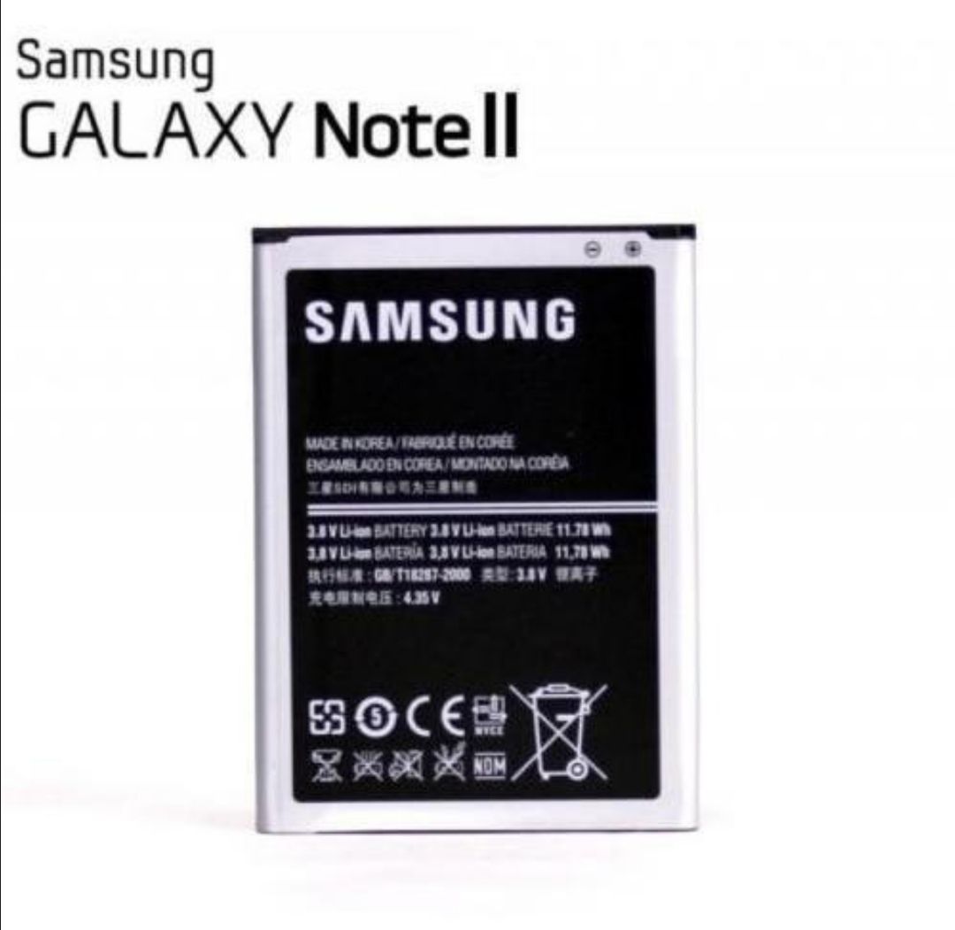 Galaxy Note 2  N7100 Battery Samsung Note 2 (N7100)  battery / EB595675LU / EB595675LASAMSUNG Battery - EB-595675LU / EB-595675LA. 