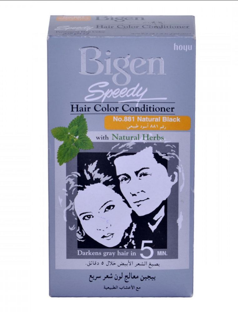  Bigen Men's Speedy Color, Natural Black 101 (150g)