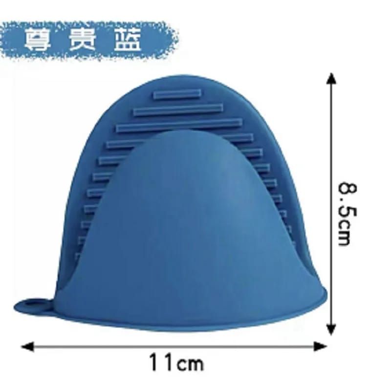 2pcs silicon pot tong. 