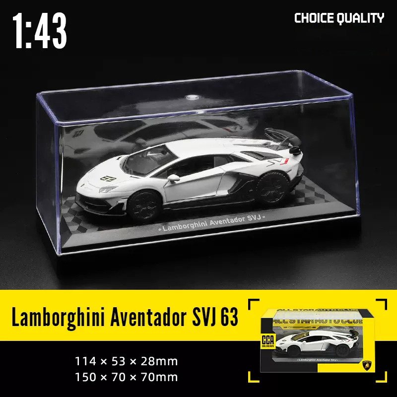 CCA 1:36~1:47 Lamborghini Maserati McLaren P1 Land Rover Guard BMW Benz Car Model With Helmet Acrylic Box Alloy Car Toy. 