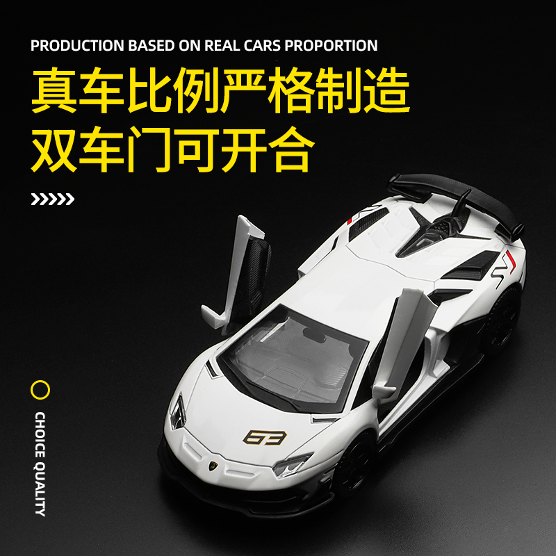 CCA 1:36~1:47 Lamborghini Maserati McLaren P1 Land Rover Guard BMW Benz Car Model With Helmet Acrylic Box Alloy Car Toy. 