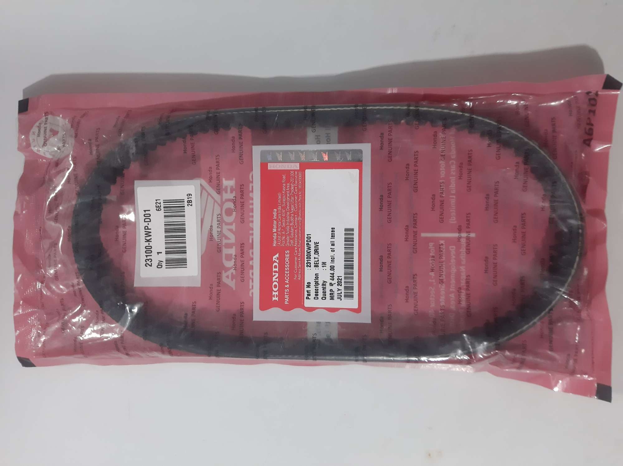 honda dio drive belt price