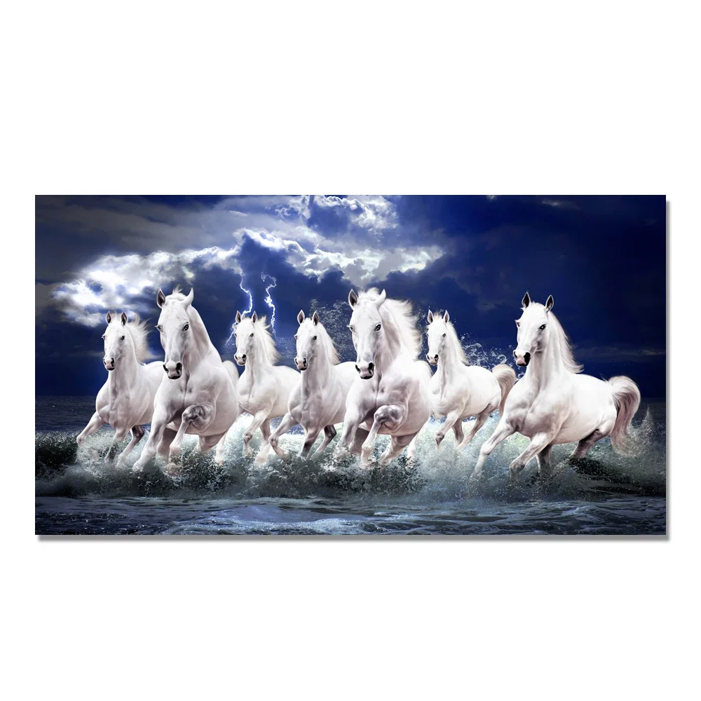7 White Running Horses Canvas Painting Animal Posters and Prints Wall ...