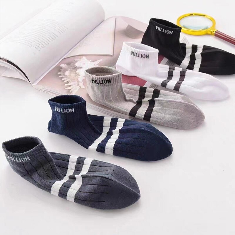 5 Pairs Men's Socks Seasonal Shallow Mouth Short Tube Socks Low Top Ins Trendy Sports Sweat-absorbing Boat Socks. 