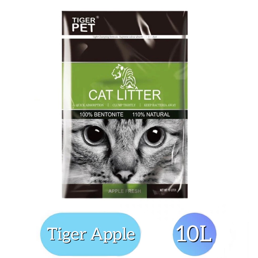 Tiger Pet Cat Litter For Mine Coon Cats (Green Apple Flavored) 8Kg (10L)
