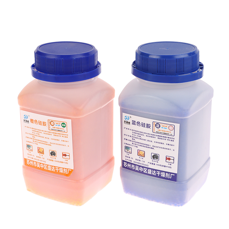 500g Waterproof Reusable Silica Gel Beads Moisture Absorber Electronic Product Desiccant Moisture Absorber Dehumidifie. 