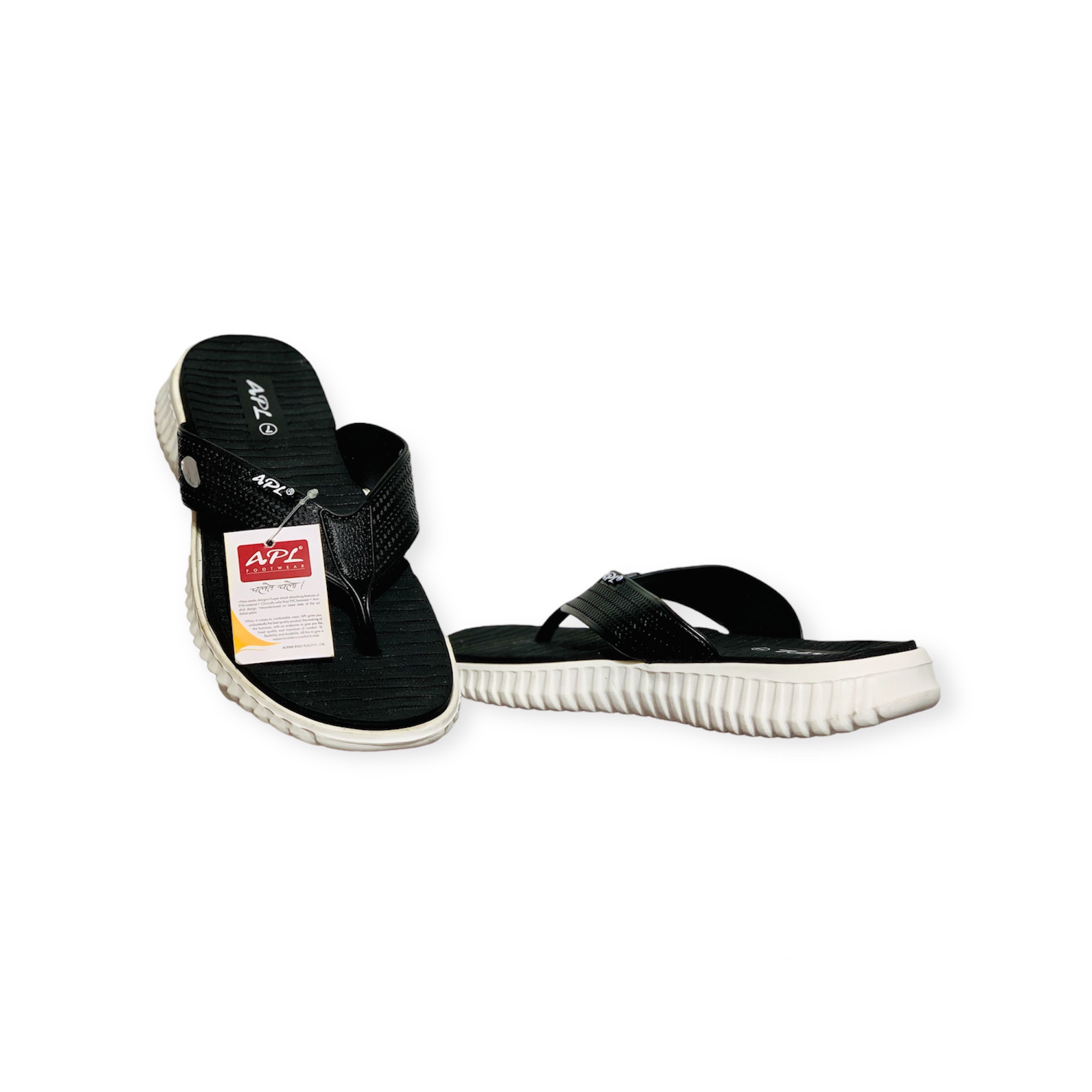 APL Men's Elite Flex Slippers