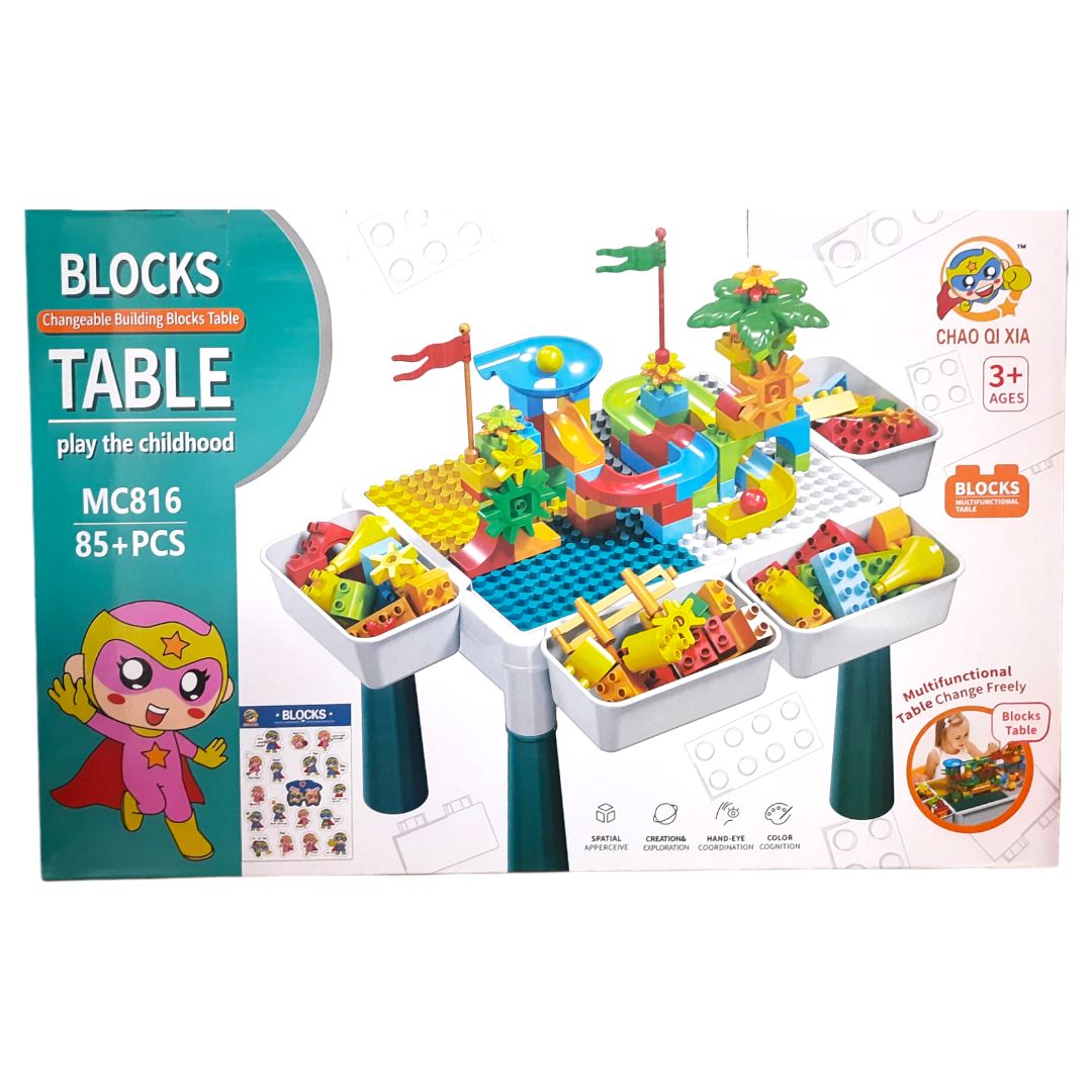 Building Block Table | Kids Activity Table | No MC 816 | Kids Table Chair Set | 4 Storage Box Adjustable Legs | 85+ Pcs Building Block | Compatible Bricks Toy | Dining Play Learning, Water Sand Table | Changeable Building Block Table. 