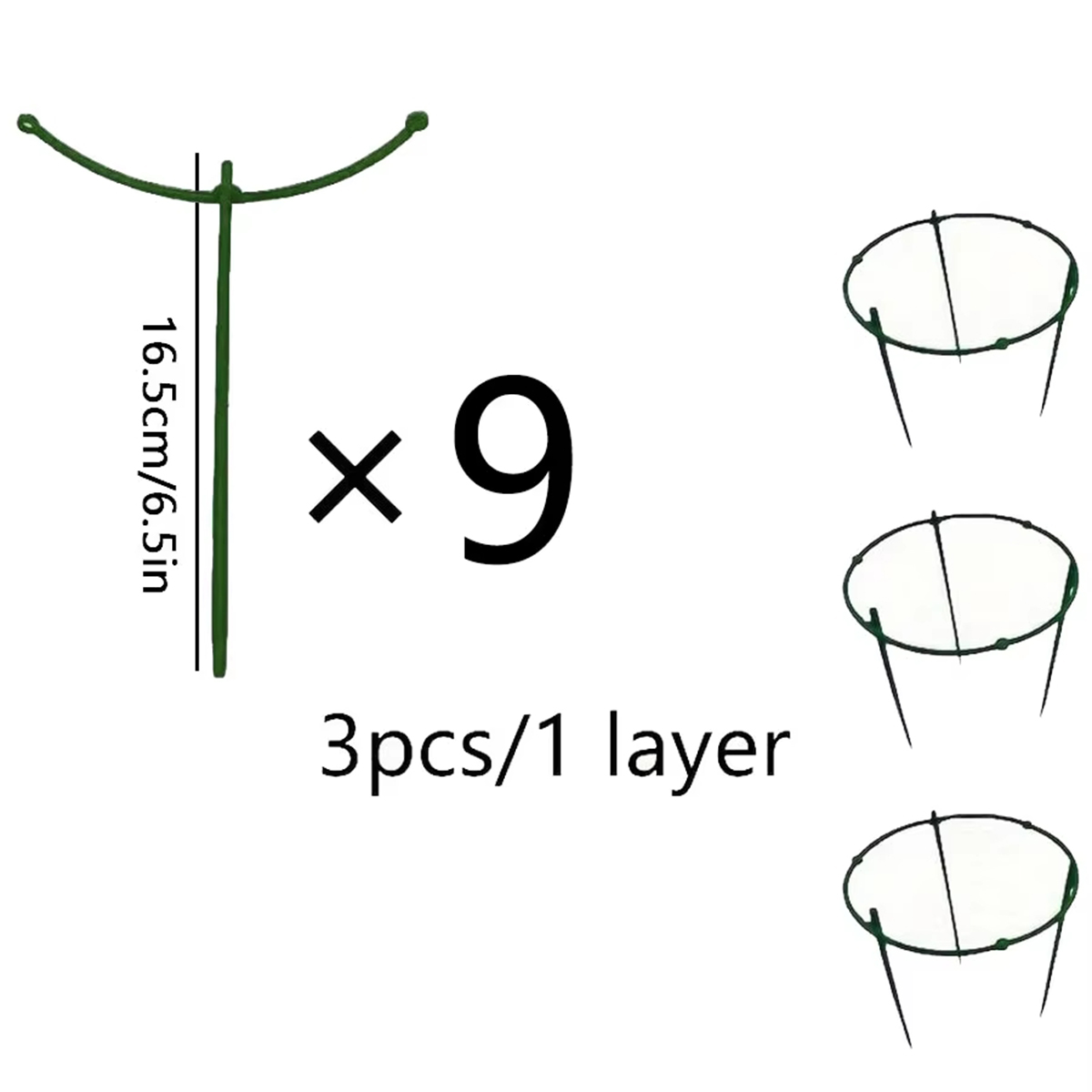 9 Pcs/set 3 Layers Plant Support Plant Stakes Round Plant Support Ring ...