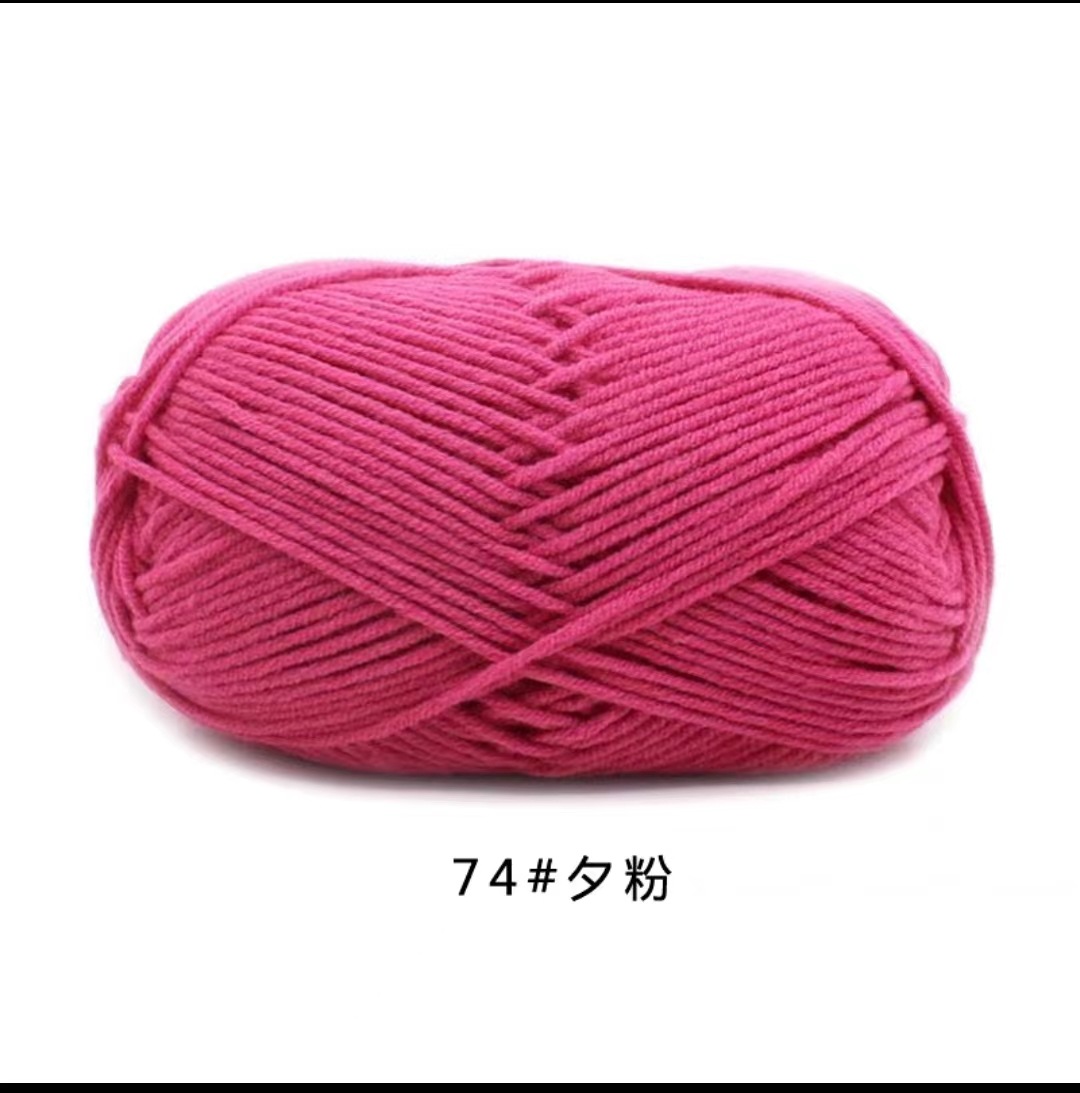 40-50g/Set 4ply Milk Cotton(80%) Knitting Yarn Needlework Dyed Lanas For Crochet Craft Sweater Hat Dolls At Low Price. 