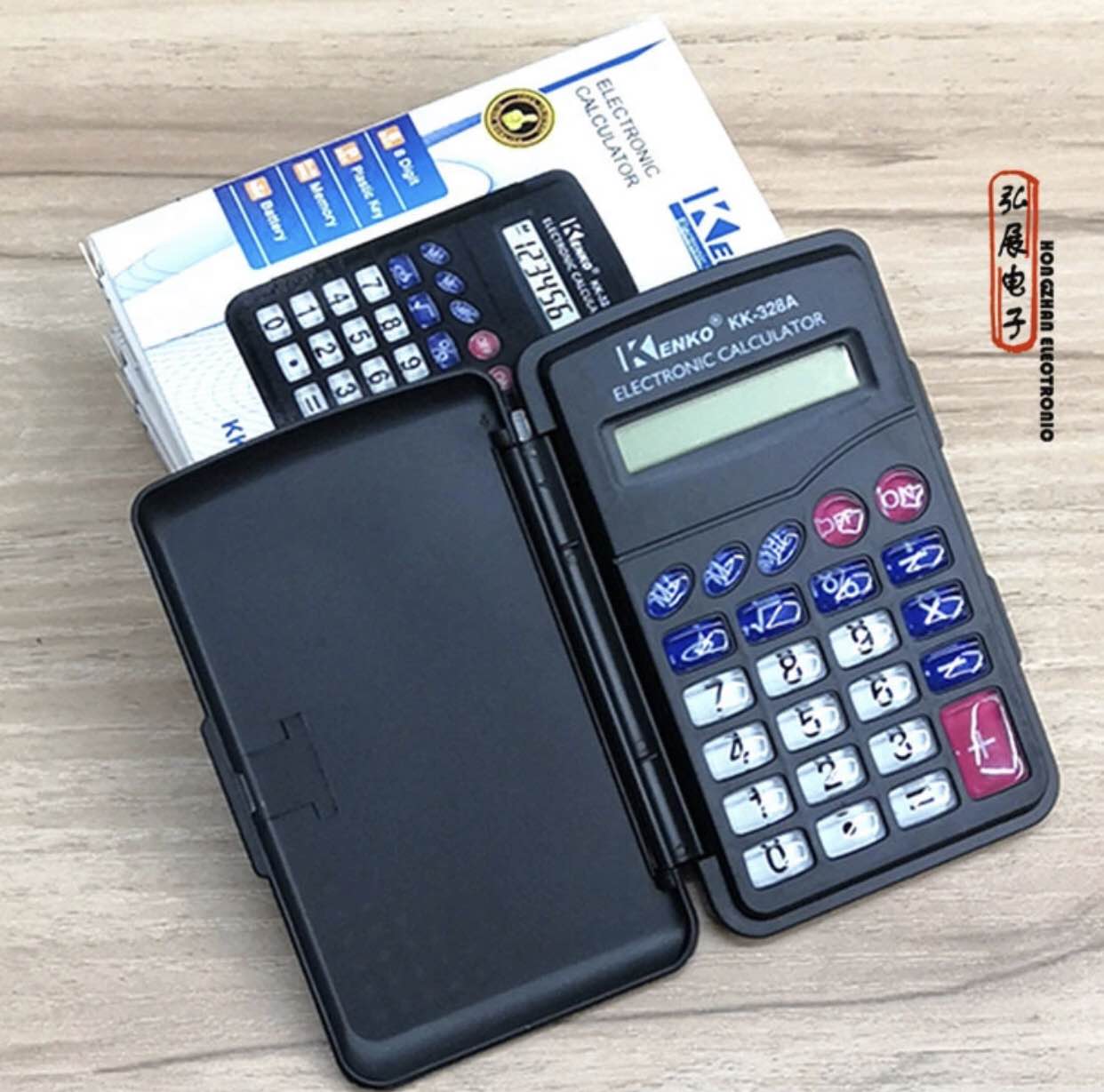 Protable Digit Calculator Pocket Size Mini Plastic 8 digits Electronic Mini Calculator Keychain Office Supplies. 