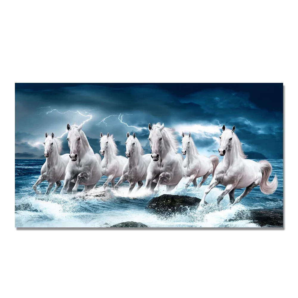 7 White Running Horses Canvas Painting Animal Posters and Prints Wall ...