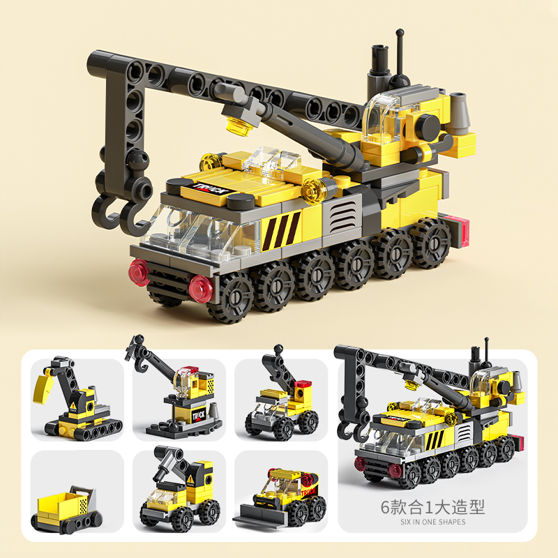 6IN1 Building Blocks City Fire Car Police Truck Engineering Crane Tank ...