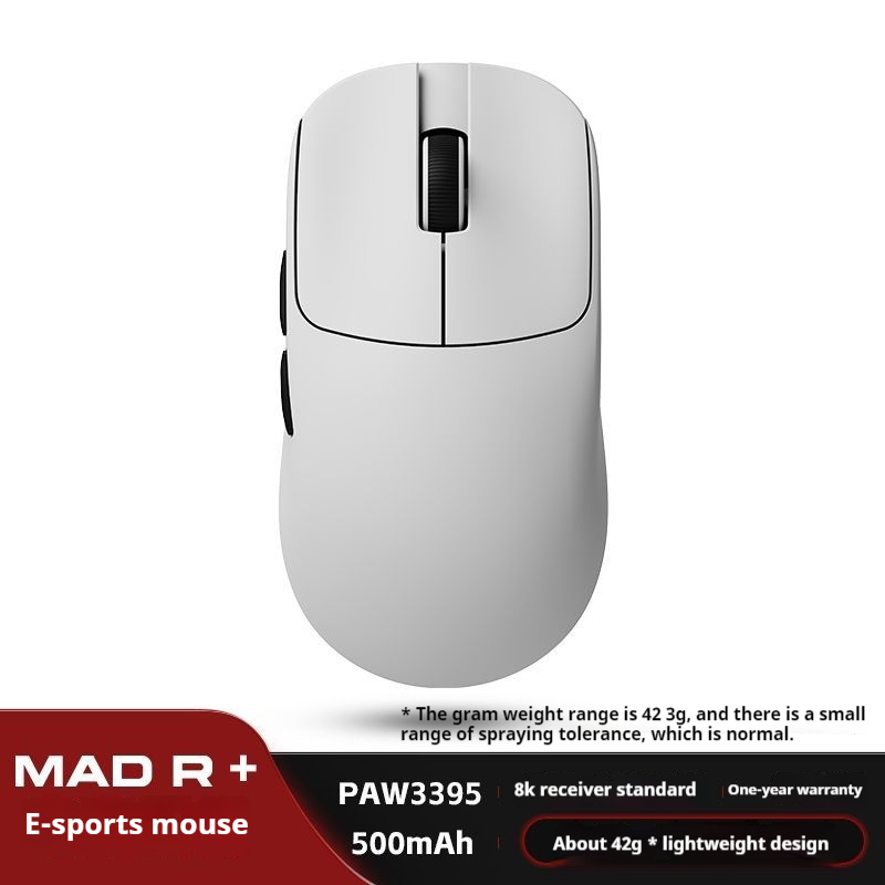 The New Vxe Mad R/R Major Gaming E-Sports Mouse Paw3395/3950 Dual-Mode Nonporous Lightweight Ergonomic Standard 8k. 