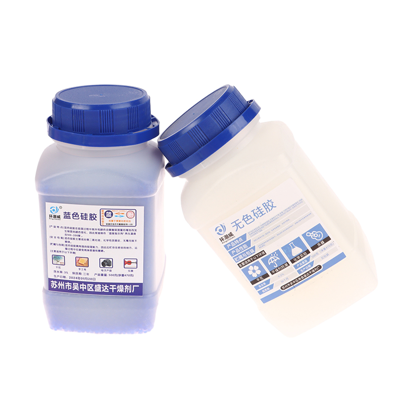 500g Waterproof Reusable Silica Gel Beads Moisture Absorber Electronic Product Desiccant Moisture Absorber Dehumidifie. 