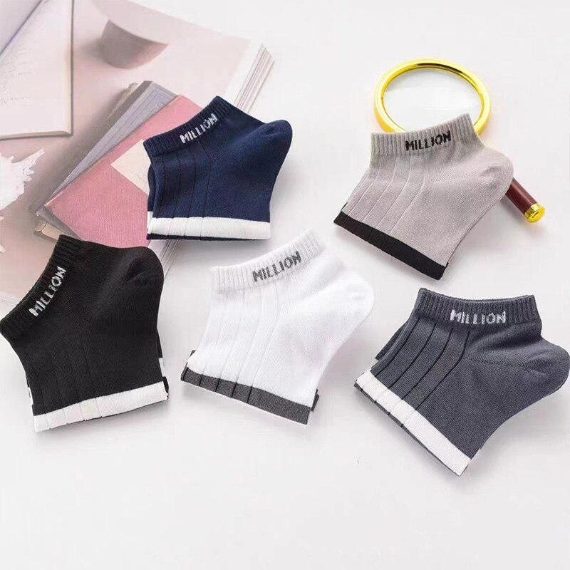 5 Pairs Men's Socks Seasonal Shallow Mouth Short Tube Socks Low Top Ins Trendy Sports Sweat-absorbing Boat Socks. 