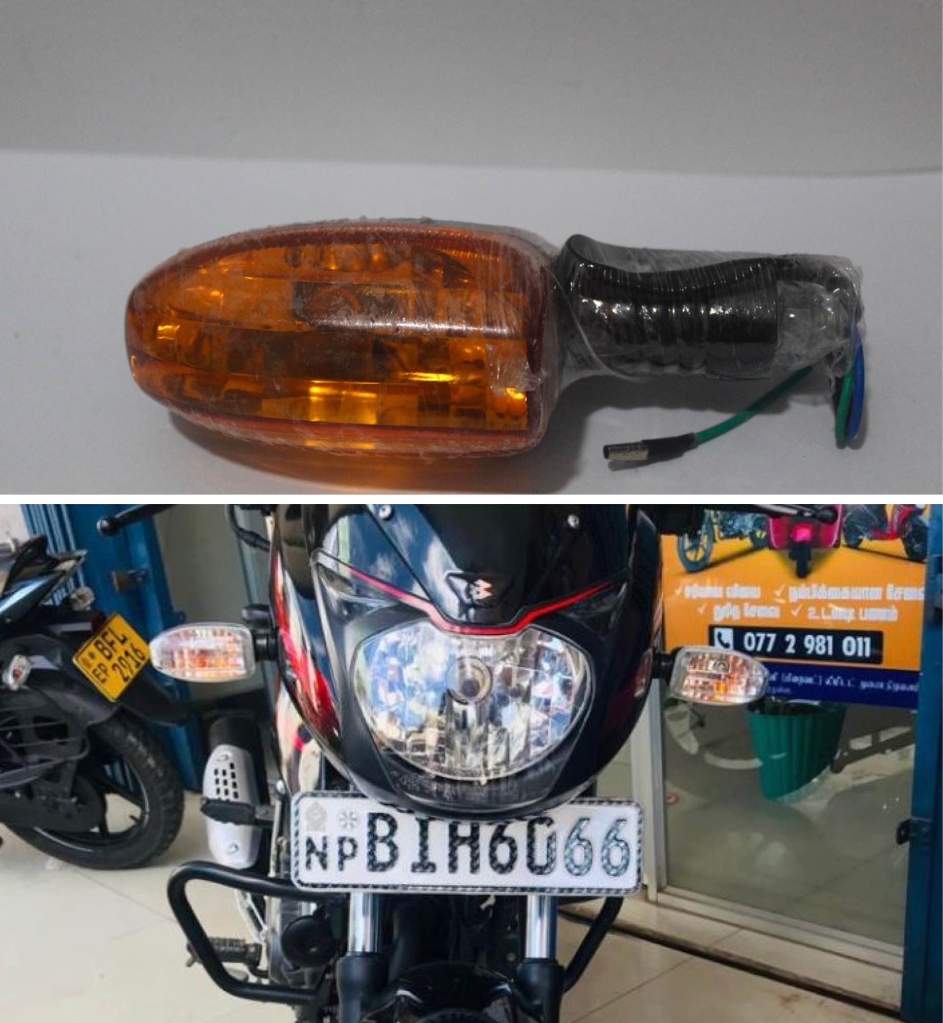 motorcycle pulsar 150 signal lights