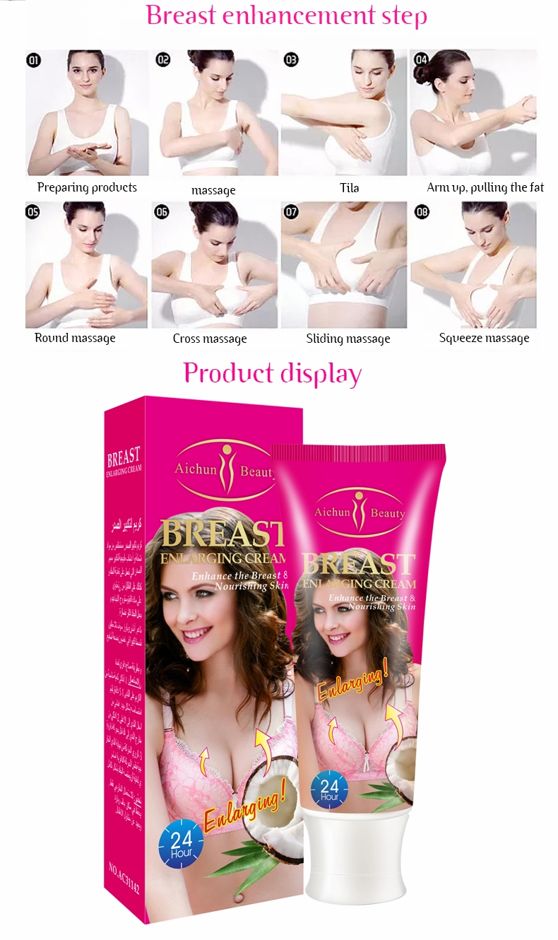 Aichun Beauty Breast Enhancement Cream For Big Tight Breast. 