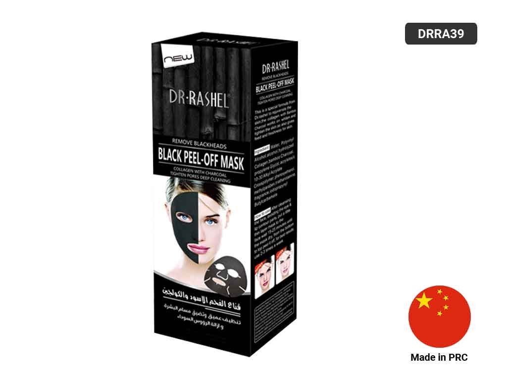Dr. Rashel Black Mask Blackhead Remover Peel Off Mask 120ml. 