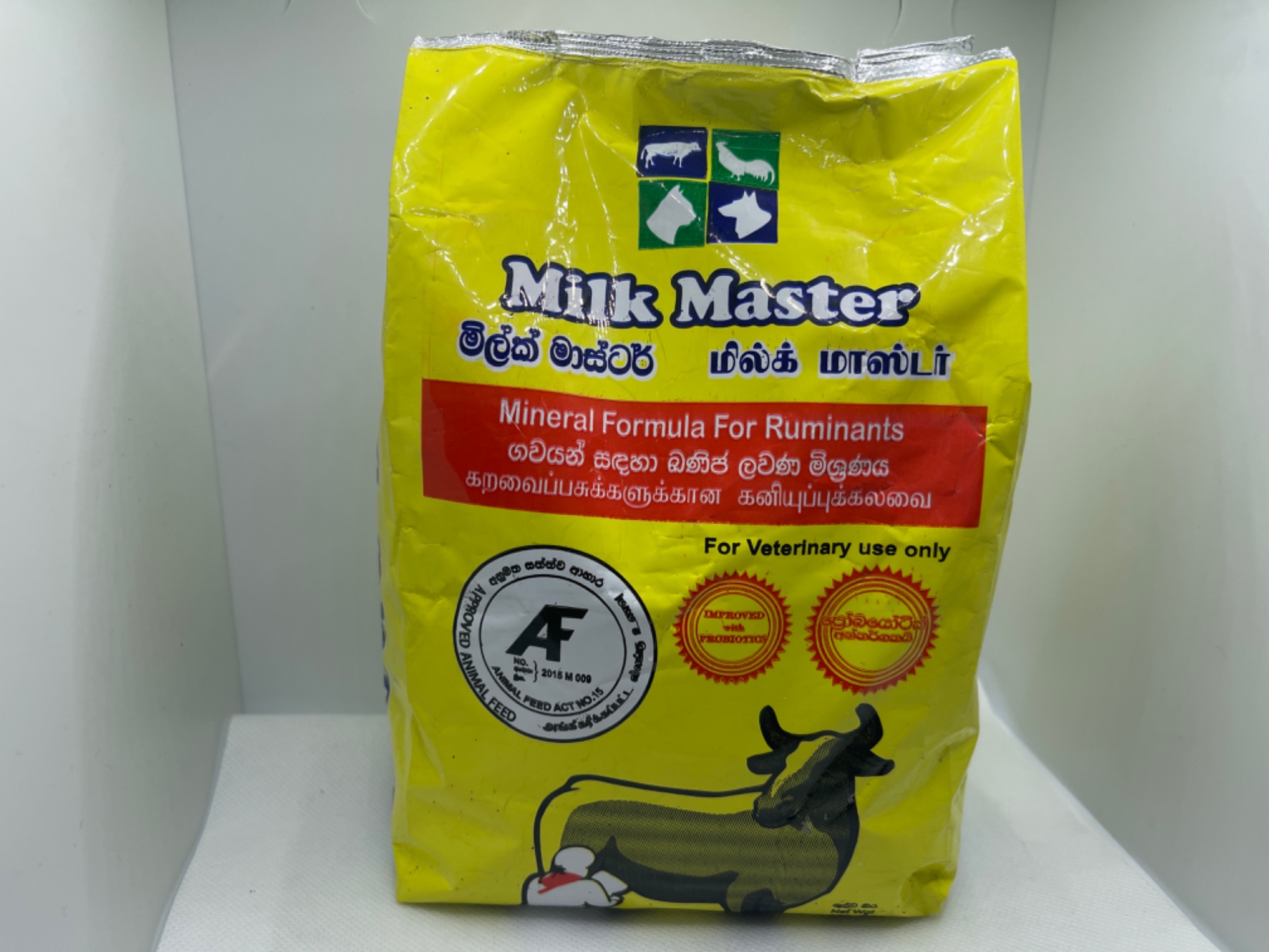 Milk Master For Veterinary Use Only - 1Kg