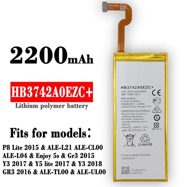 Huawei P8 Lite Battery Huawei Ascend Huawei P8Lite Battery Huawei TAG-L21 L22 L23 L01 L03 L13 ALE-L21 UL00 Battery 2200mAh. 