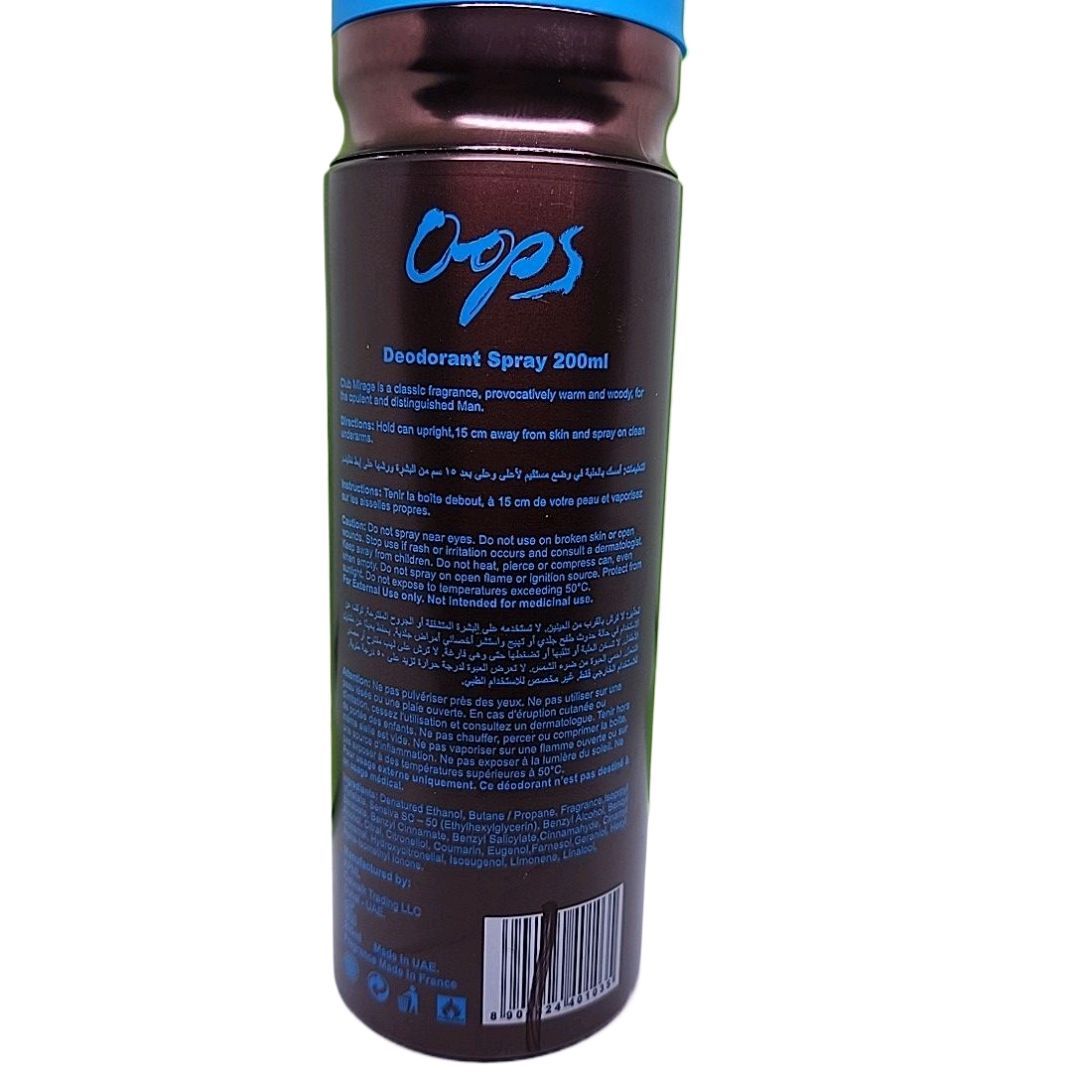 oops premium Perfume Club Mirage Fragrances From France Deodorant spray 200ml. 