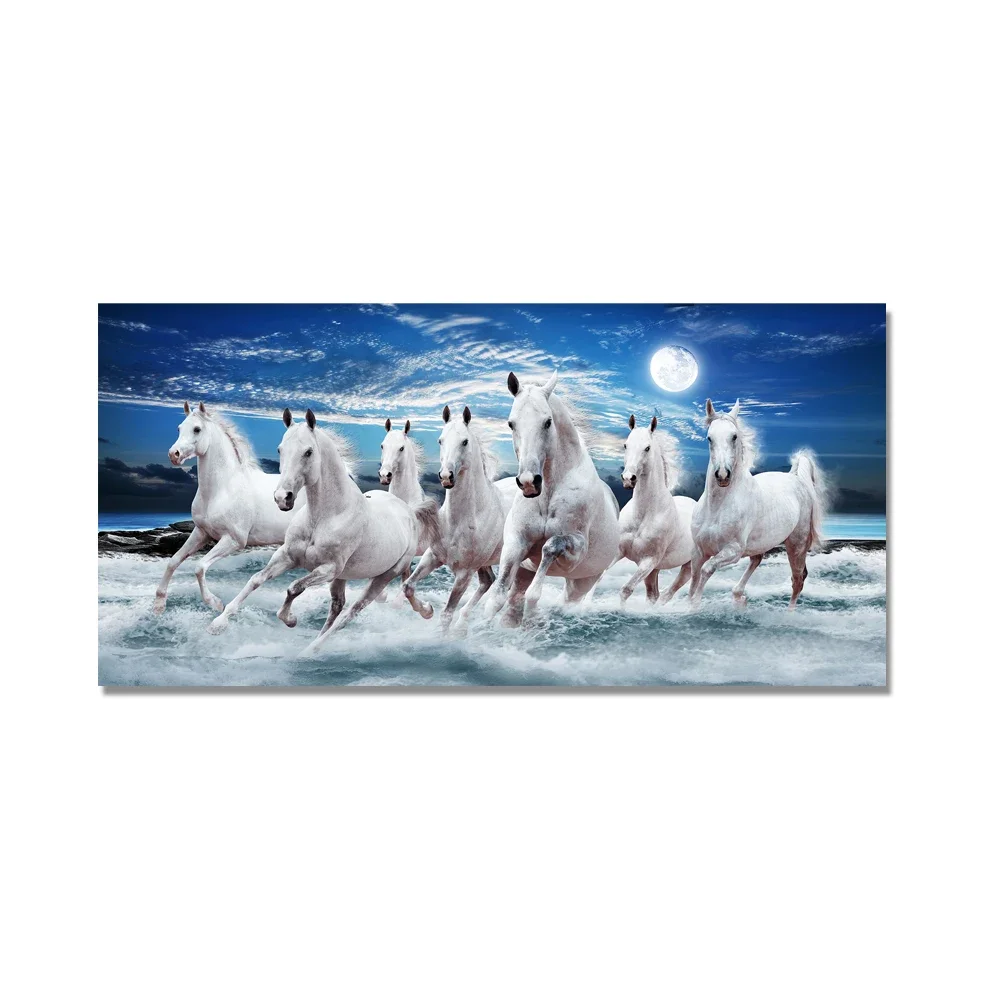 7 White Running Horses Canvas Painting Animal Posters and Prints Wall ...