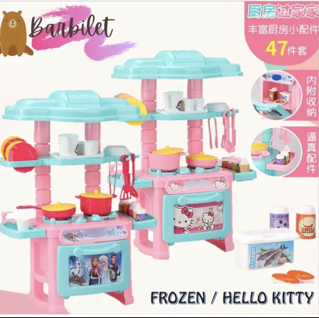 2025 47pcs New Kids Kitchen Set Children Kitchen Toys LargeSimulation ...
