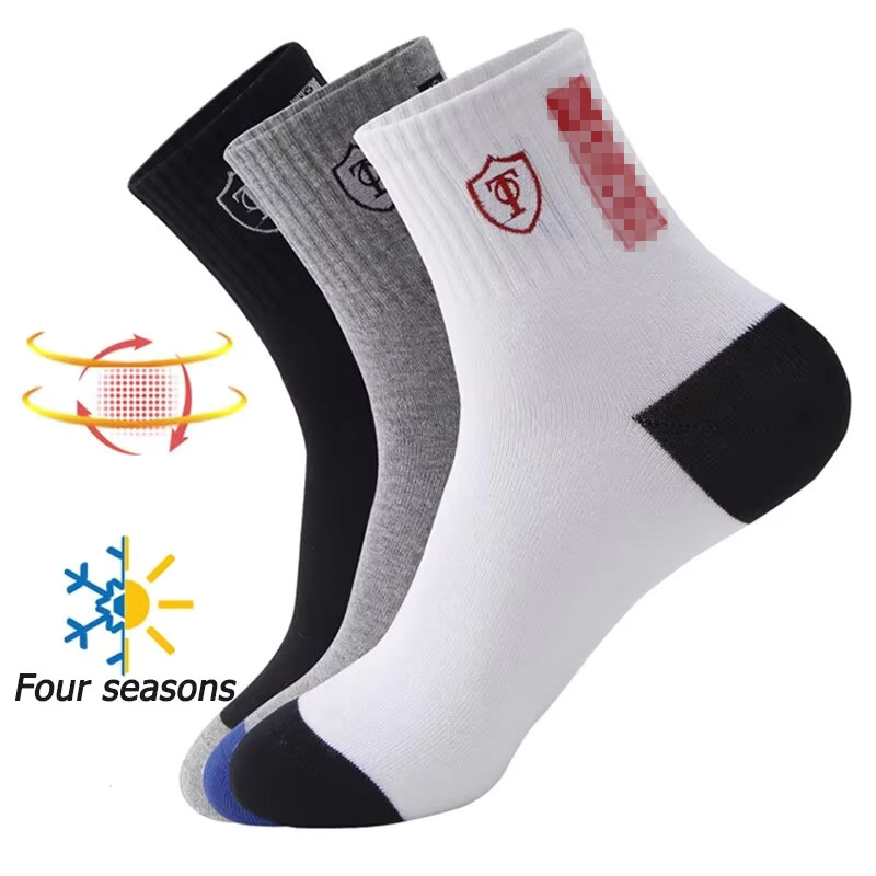 5/10 Pairs Breathable Cotton Sports Stockings Men Bamboo Fiber Autumn Winter Men Socks Sweat Absorption Deodorant Business Sox. 
