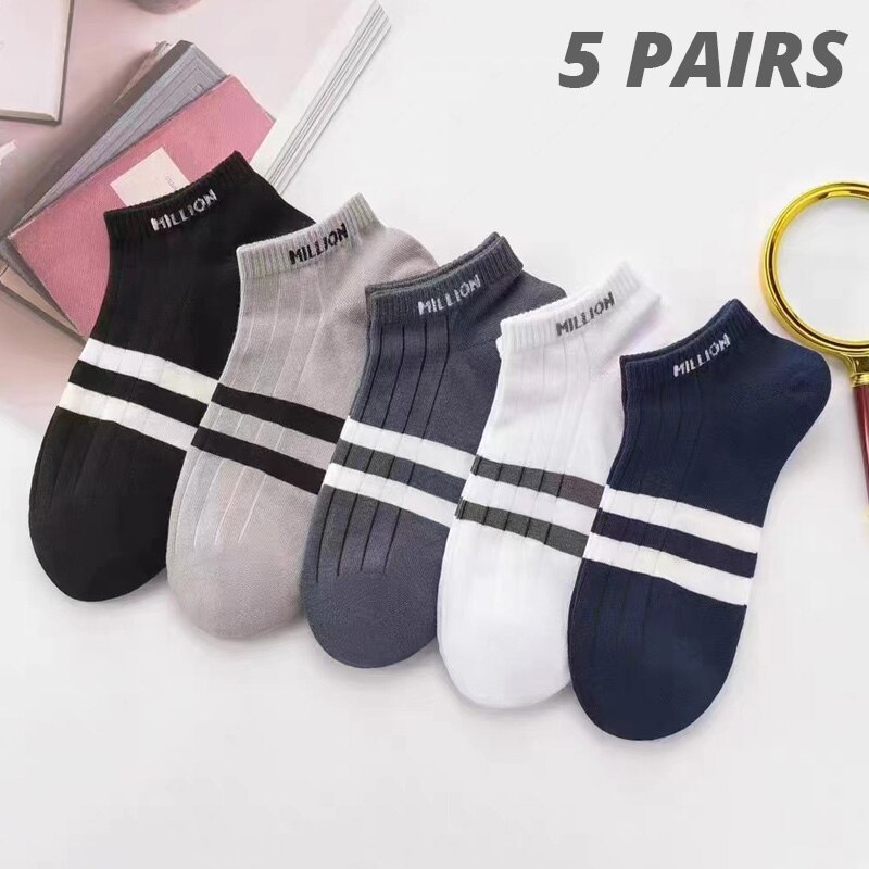 5 Pairs Men's Socks Seasonal Shallow Mouth Short Tube Socks Low Top Ins Trendy Sports Sweat-absorbing Boat Socks