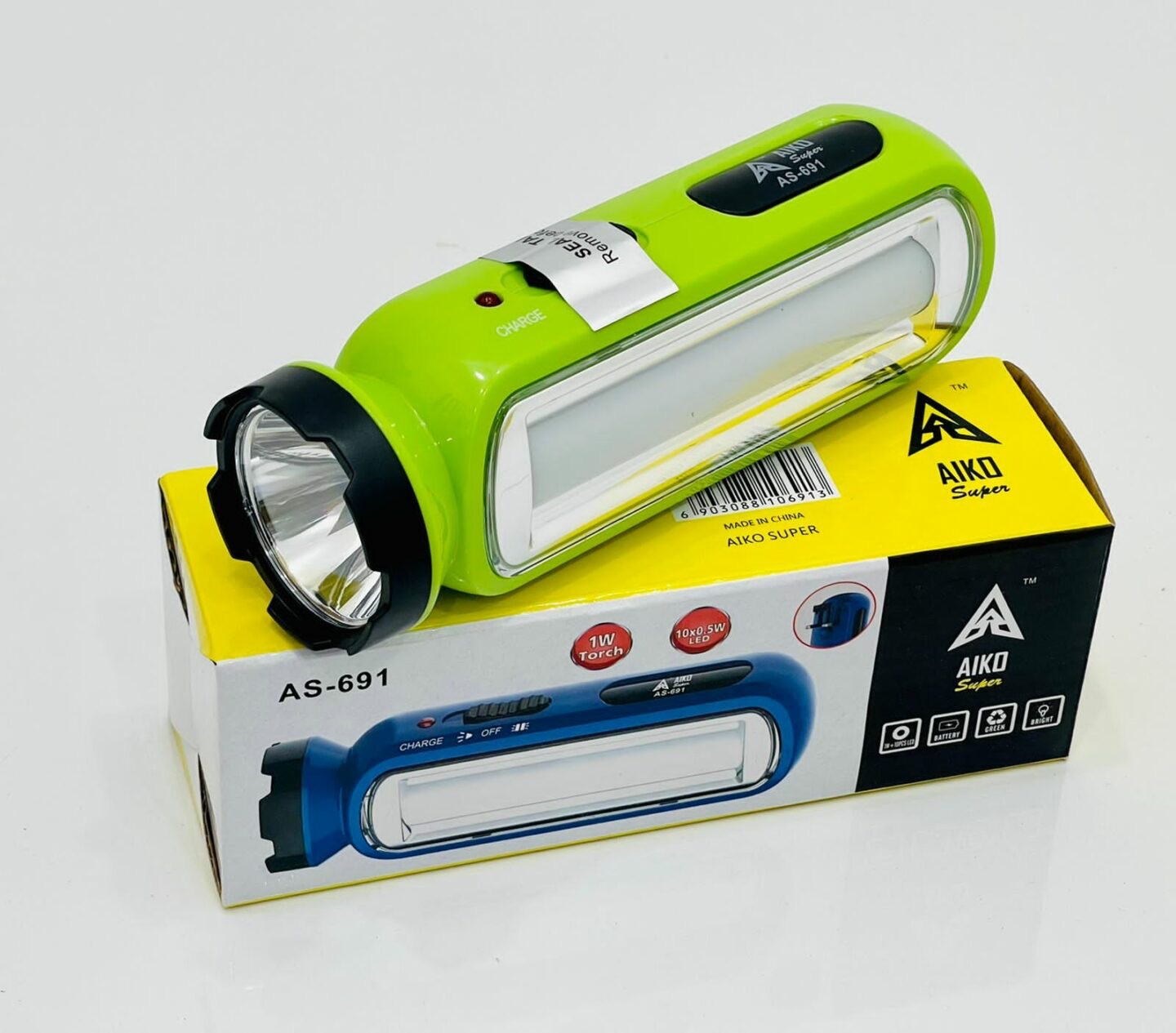 aiko super torch