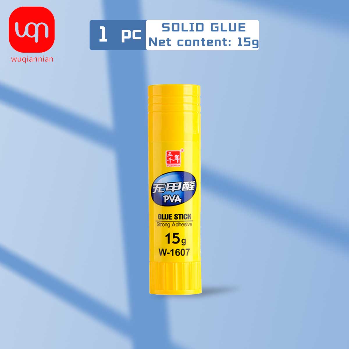 Solid Stickon 1/2/5pcs solid adhesive stick high viscosity school office stationery ...