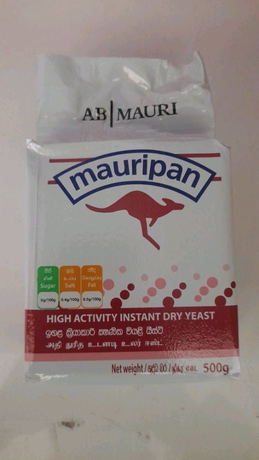 High Activity Instant Dry Yeast. 