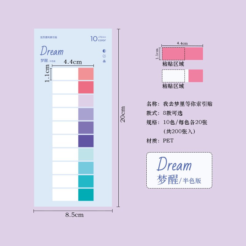 Lables With Ruler 200Pcs Index Tabs With Ruler Writable File Tabs Flags Colored Page ...