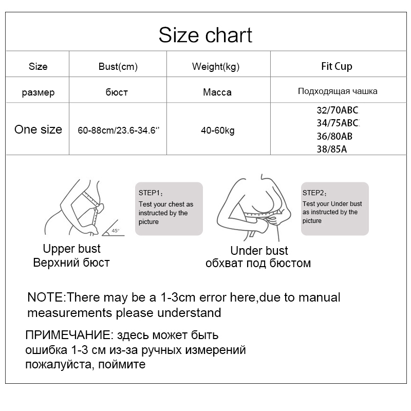 Underwear Women Gather No Steel Ring Lingerie Bra Tube Top Wrapped Chest Beauty Back Actival Cotton Thin Section Tube Top. 