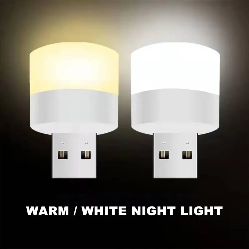 3~20PCS USB Plug Lamp 5V Mobile Power Charging Light Round Eye Protection Reading Night Light Portable Lighting. 