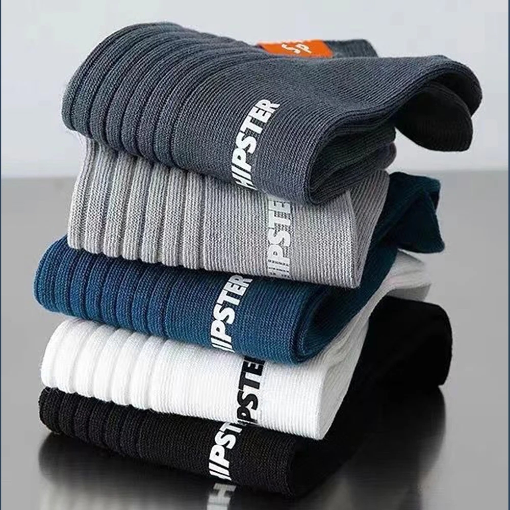 5 Pairs Men Short Socks With Versatile Letters High-Quality Breathable Boat Socks Low Chest Shallow Mouth Socks Men Casual Socks. 