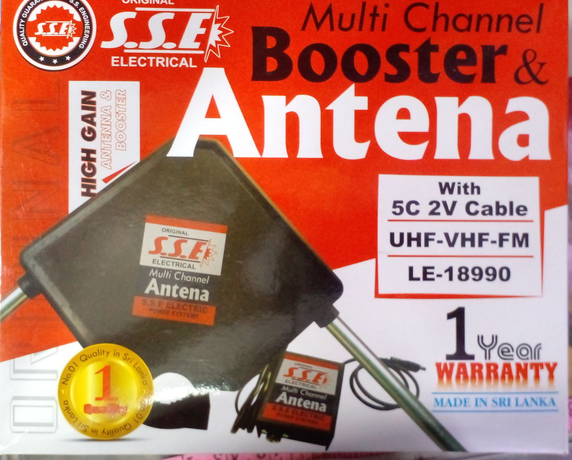 Multi Channel Booster Antenna