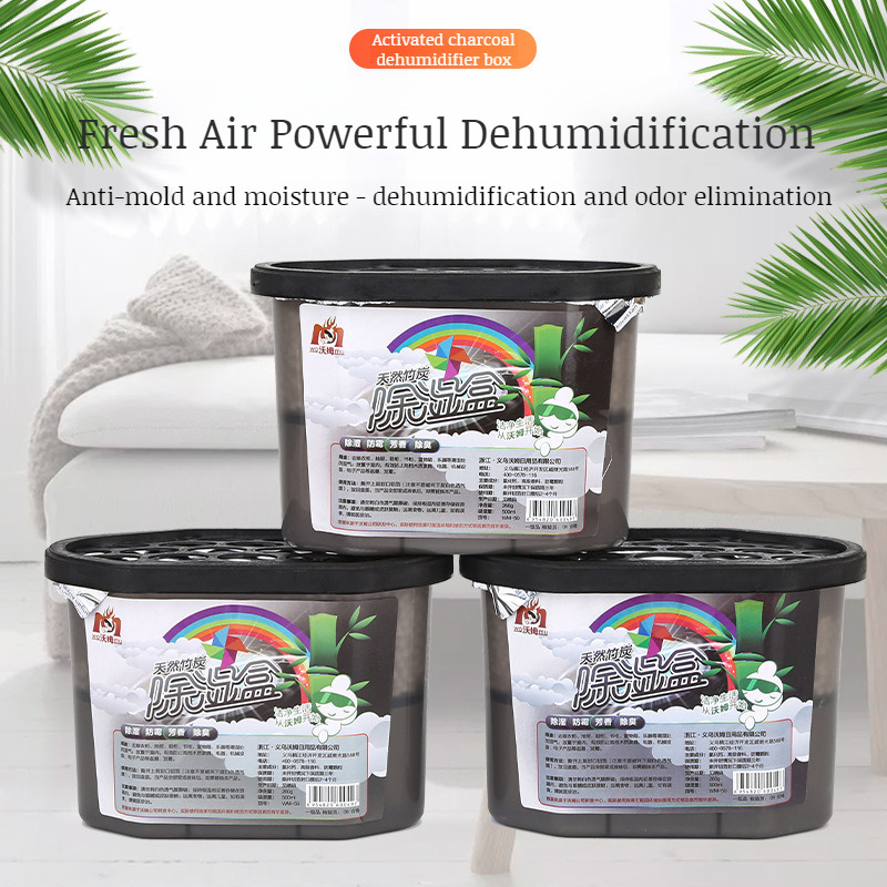 Home antimold activated box closet desiccant material moistureproof agent. 