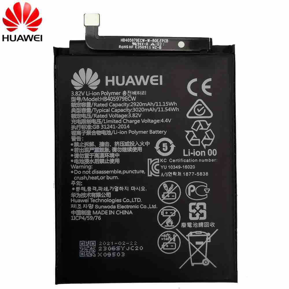 y7 pro battery