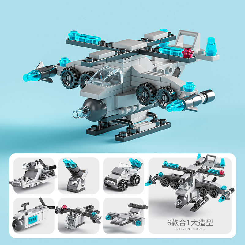 6IN1 Building Blocks City Fire Car Police Truck Engineering Crane Tank ...
