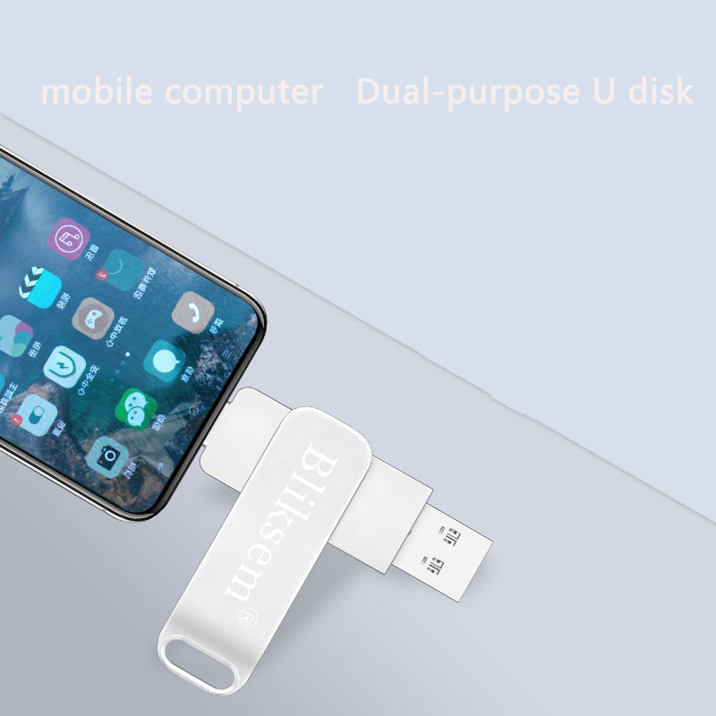 Pen Drive 64GB  OTG 128GB Type C USB 2.0 Flash Drive External Memory Stick for SmartPhone MacBook Tablet. 