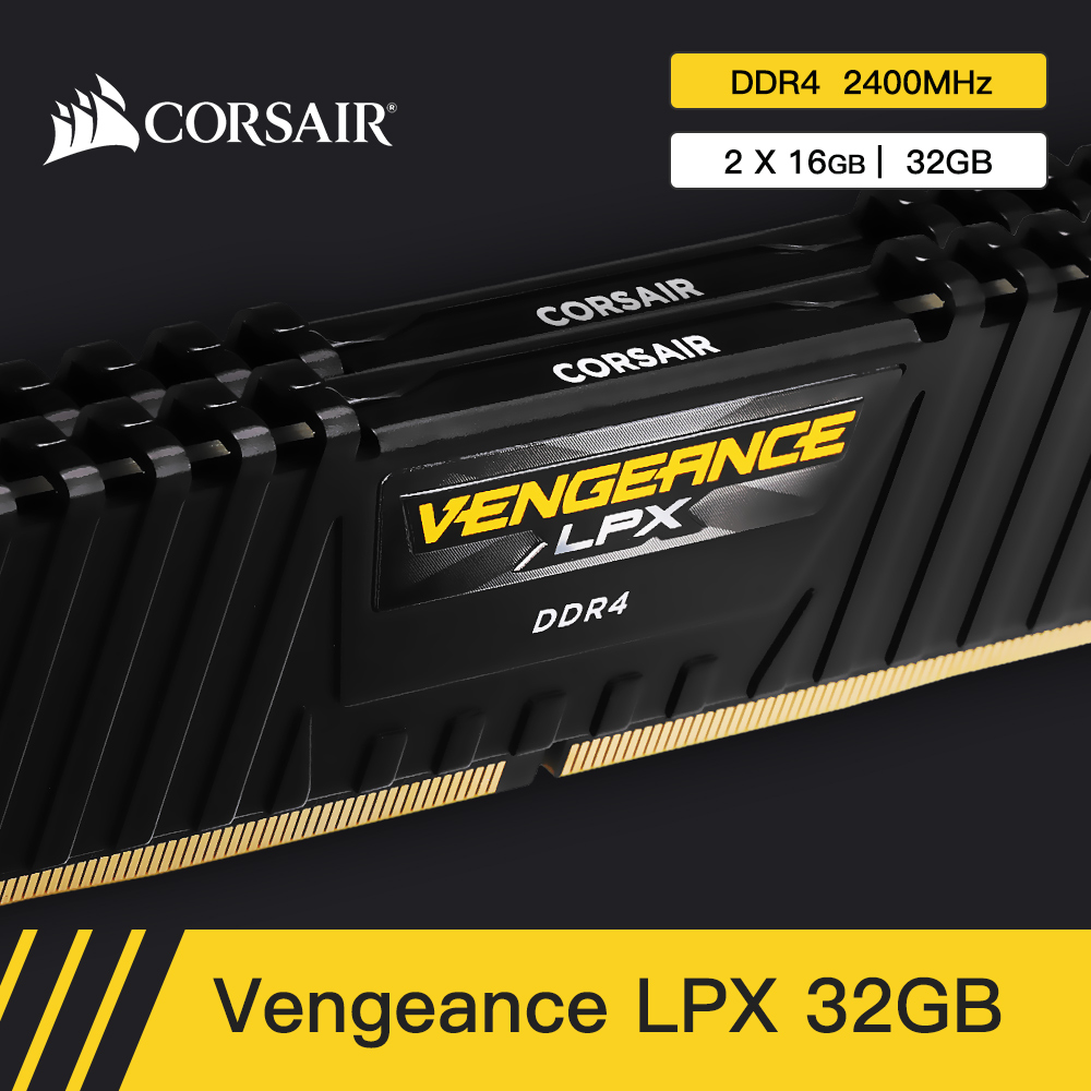 Corsair Vengeance LPX 8GB DDR4 3600MHz 3200MHz 2666MHz 2400MHz