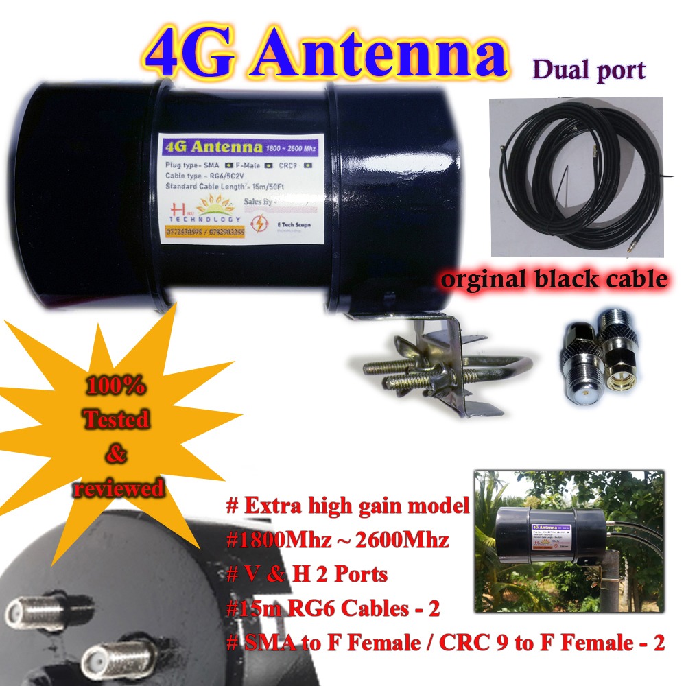 4g Router Antenna ( Black - 2 cable )