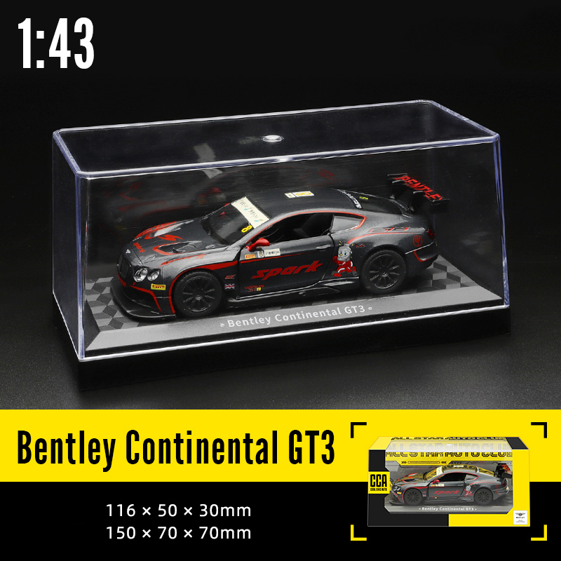 CCA 1:36~1:47 Lamborghini Maserati McLaren P1 Land Rover Guard BMW Benz Car Model With Helmet Acrylic Box Alloy Car Toy. 
