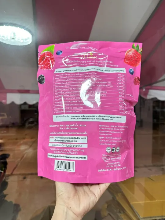 Mani Gluta Collagen, 1 pack contains 30 sachets.drink extra whitening best gluta drink. 